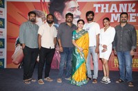 Papam Pratap Movie Success Meet Photos